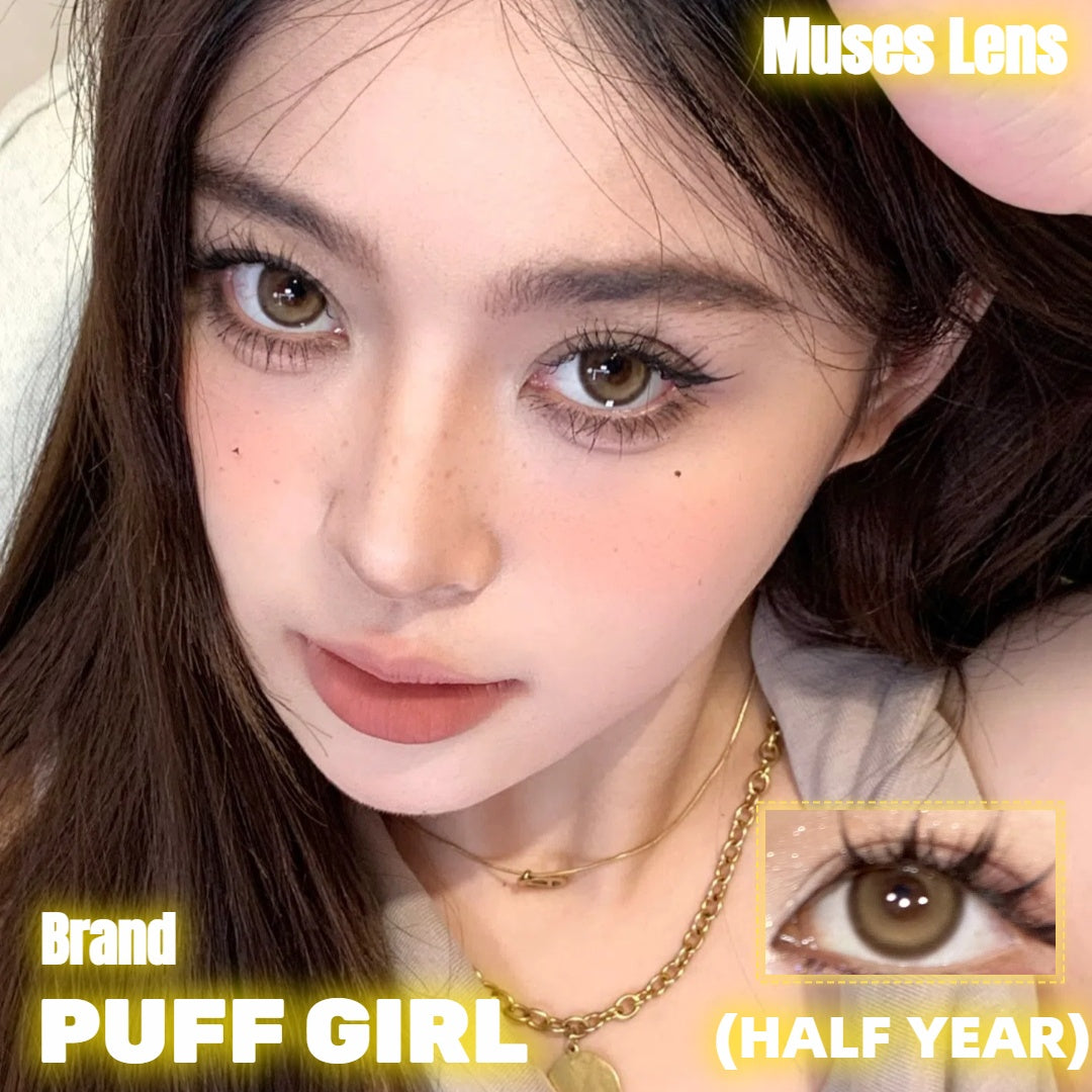 PUFF GIRL 焦糖茶杯 半年拋