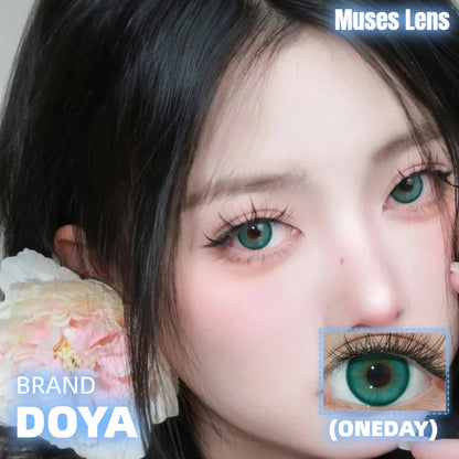 DOYA 失樂園系列 寂靜領域 Cos日拋一盒10片/2片試片裝 Cosplay Con