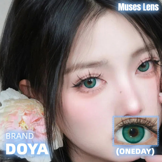 DOYA 失樂園系列 寂靜領域 Cos日拋一盒10片/2片試片裝 Cosplay Con