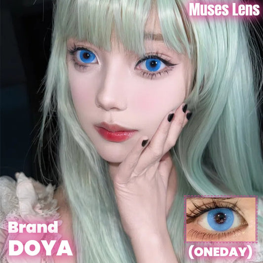 DOYA 唐宮夜宴系列 夜空藍 Cos日拋一盒10片/2片試片裝