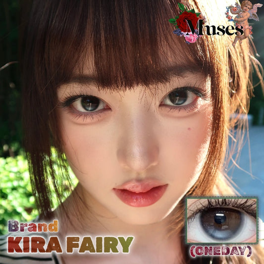 KiraFairy 雨打詩 日拋 1盒10片 定軸高光