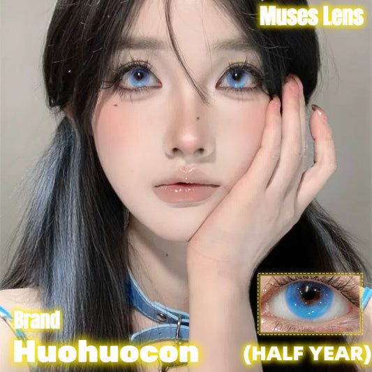 HUOHUOCON 心碎幽靈 半年拋
