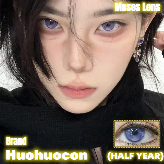 HUOHUOCON 初代夢姬 半年拋