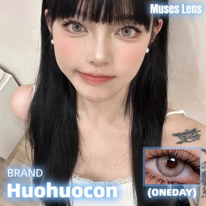 HUOHUOCON 比佛利名媛 日拋10片/1盒
