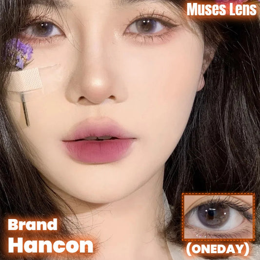 Hancon 水星逆行 日拋10片/1盒