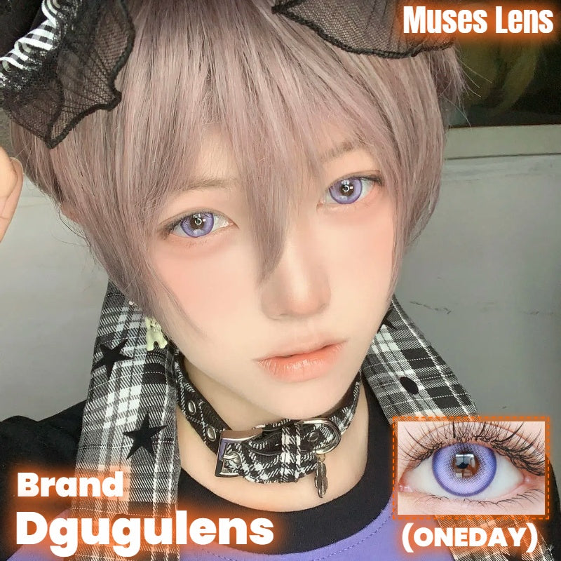 DGuGulens 紫芙蓉 Cos日拋 10片/1盒