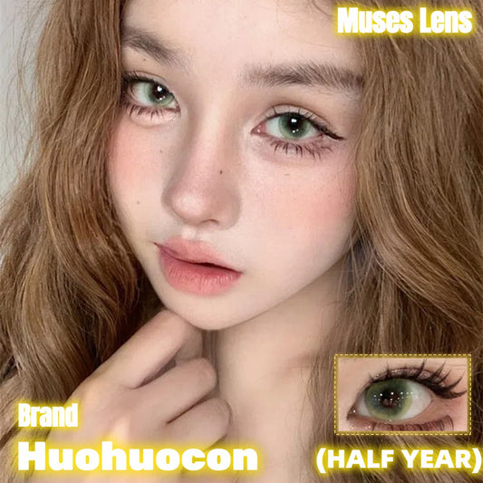 HUOHUOCON 青綠濕傘 半年拋
