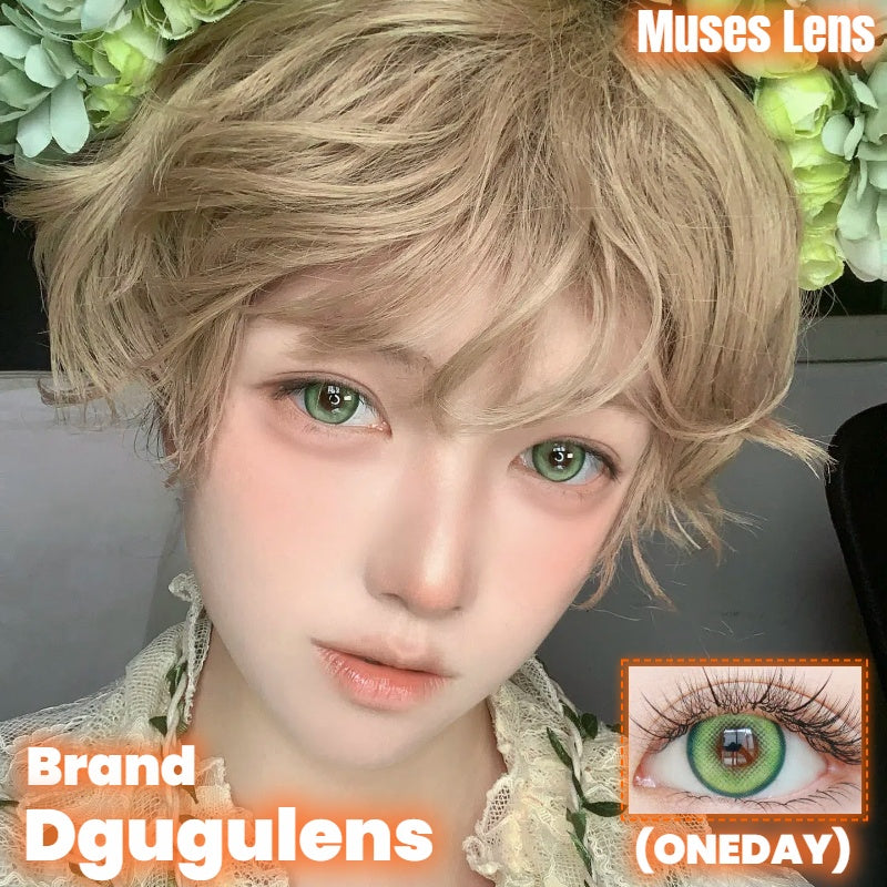 DGuGulens 玉繡球 Cos日拋 10片/1盒
