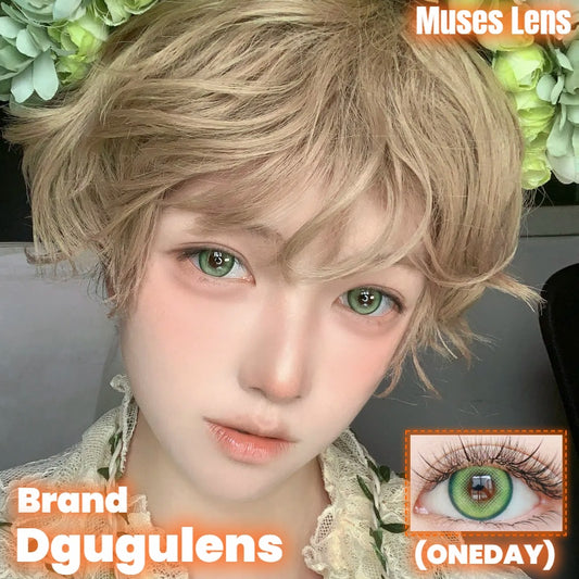 DGuGulens 玉繡球 Cos日拋 10片/1盒