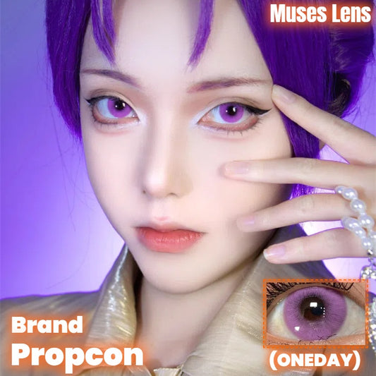 Propcon 天座蝶  Cos日拋 10片/1盒