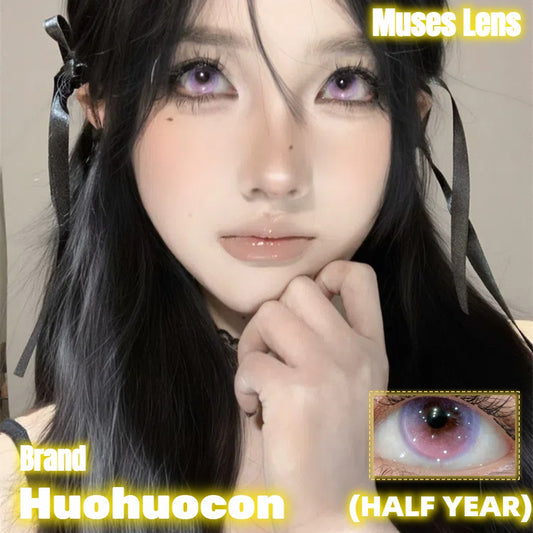 HUOHUOCON 軟糖幻想 半年拋