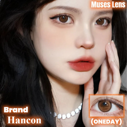 Hancon 微笑彈珠棕 日拋10片/1盒