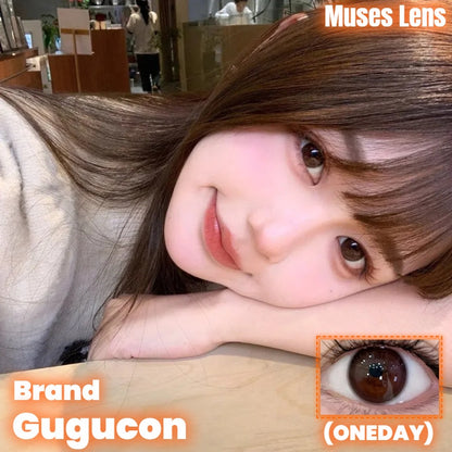 Gugucon 酒心酥 日拋10片/1盒