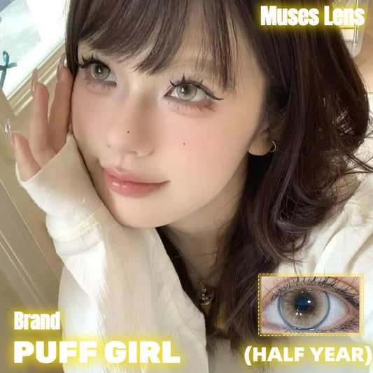 PUFF GIRL 芬達戀曲 半年拋