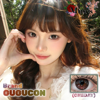 Gugucon 定軸高光 人氣加冕 日拋10片/1盒
