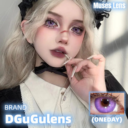 DGuGulens 流心系列 香芋流心 Cos日拋