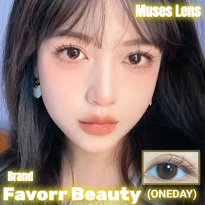Favorr Beauty 旺仔粉棕 日拋10片/1盒