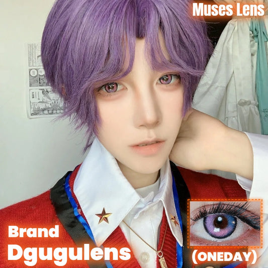 DGuGulens 人魚之歌 Cos日拋 10片/1盒