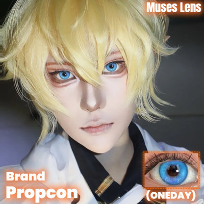 Propcon 冰河精靈 Cos日拋 10片/1盒