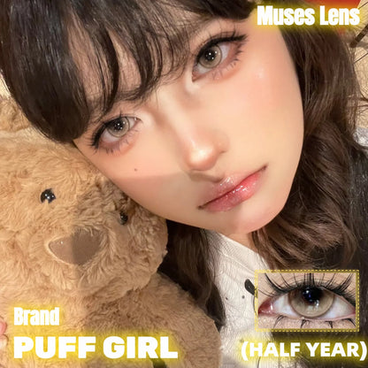 PUFF GIRL 夢核落日 半年拋