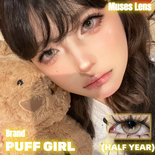 PUFF GIRL 夢核落日 半年拋