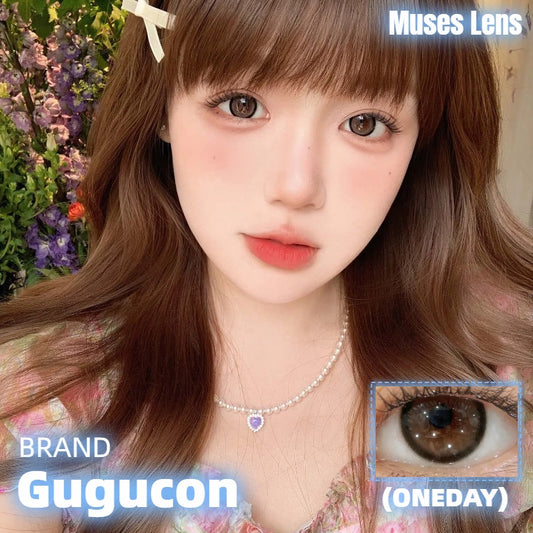 Gugucon 枕邊童話 日拋10片/1盒