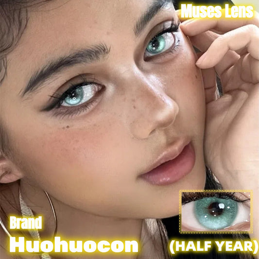 HUOHUOCON 雲母泡沫 半年拋
