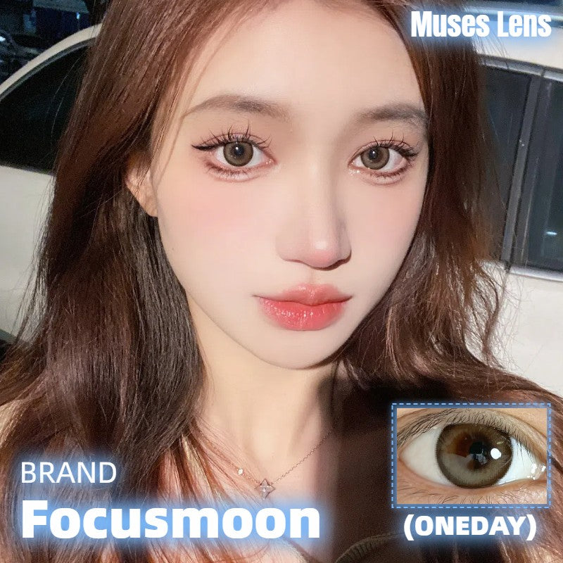 Focusmoon 福靈劑 日拋10片/1盒