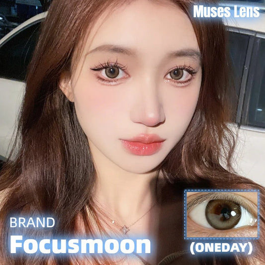 Focusmoon 福靈劑 日拋10片/1盒