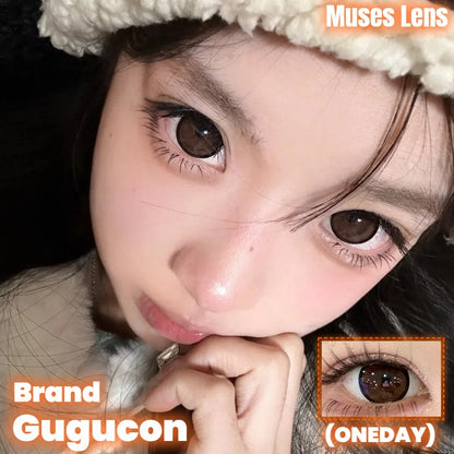 Gugucon 奶豬豬 日拋10片/1盒
