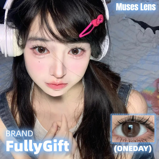 FullyGift 櫻禮與她 日抛10片/1盒