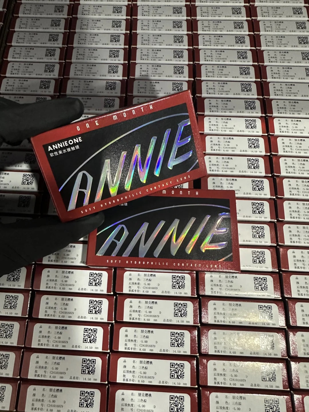 Annieone 月拋組合優惠套裝