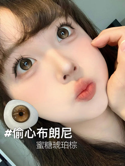 BOLLYCON 偷心布朗尼 日拋10片/1盒