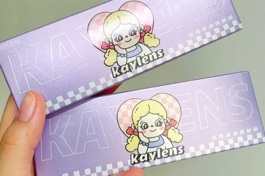 Kaylens 日拋組合優惠套裝