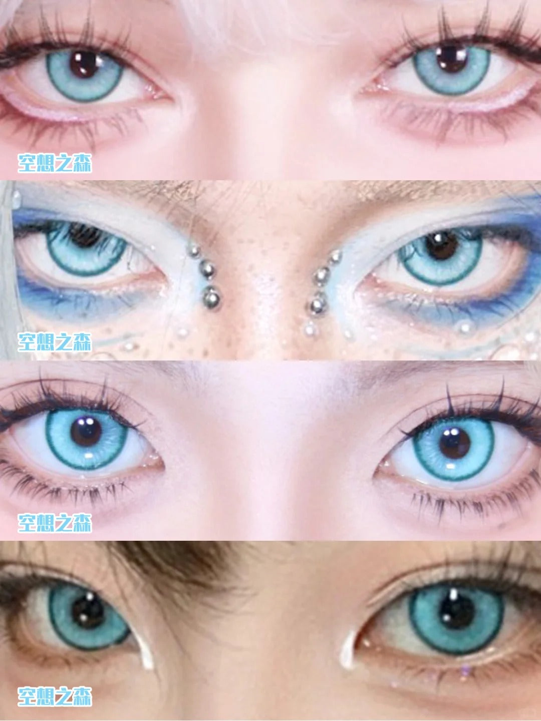 DOYA 賽博系列 空想之森 Cos日拋一盒10片/2片試片裝 Cosplay Con