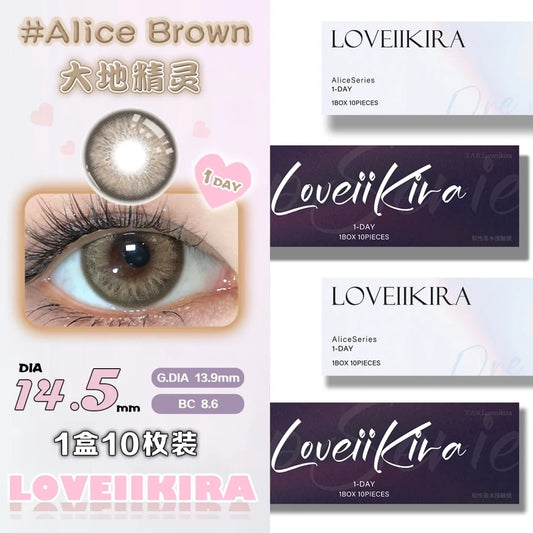 LOVEIIKIRA 大地精靈 日拋10片/1盒