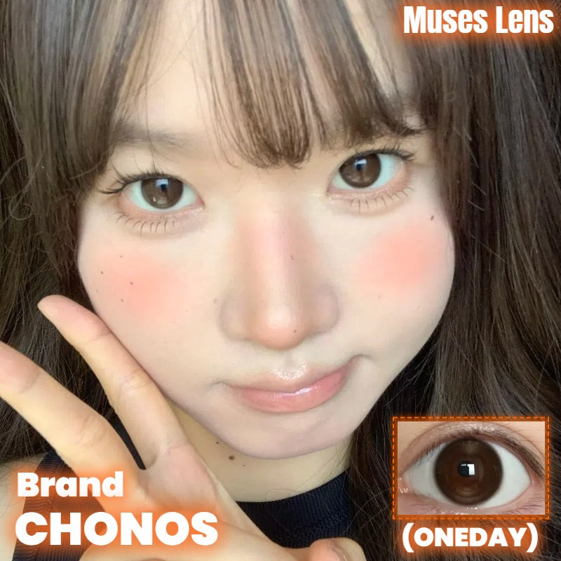 CHONOS 暮色水光 日拋10片/1盒
