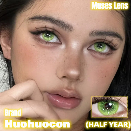 HUOHUOCON 奇異果變心 半年拋