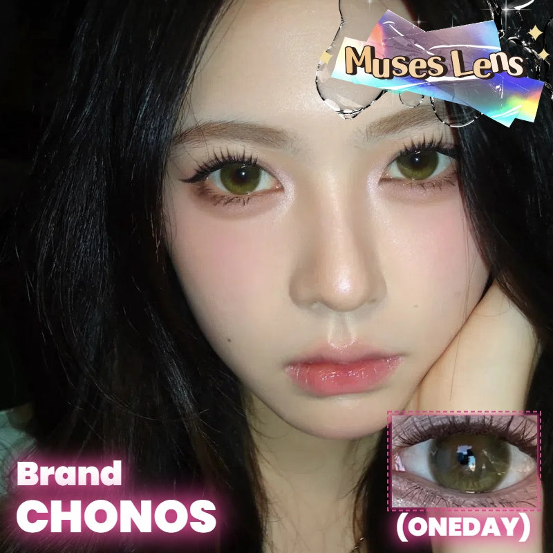 CHONOS 糯糯青山 日拋10片/1盒