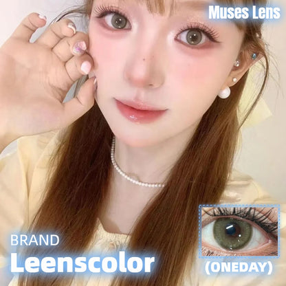 Leenscolor 小梨糕 日拋10片/1盒