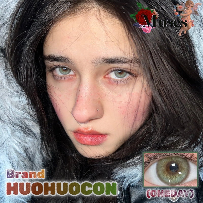 HUOHUOCON 南韓追光者 日拋10片/1盒