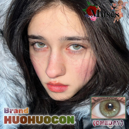 HUOHUOCON 南韓追光者 日拋10片/1盒