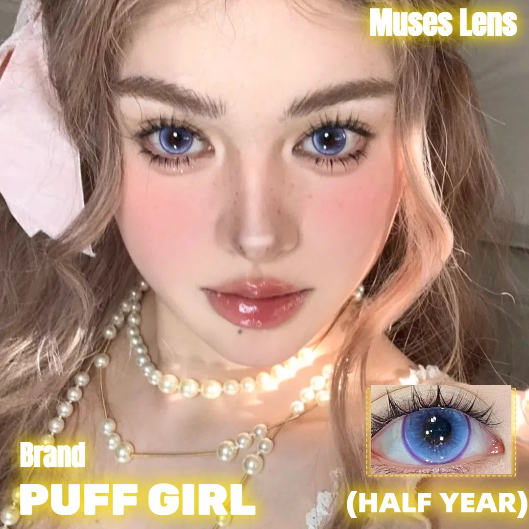 PUFF GIRL 芭比總統 半年拋