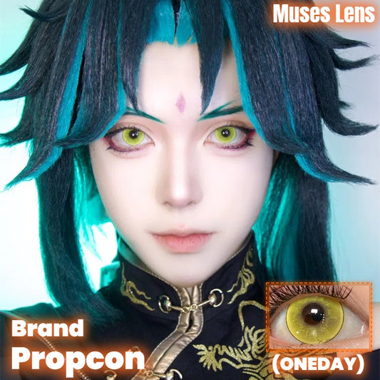 Propcon 天馬耀金  Cos日拋 10片/1盒