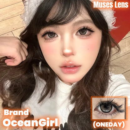 Ocean girl O-29 杏仁糖 日抛10片/1盒