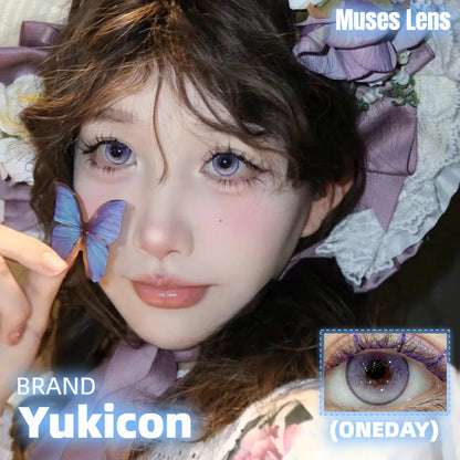 Yukicon 紫光泡影 日拋10片/1盒