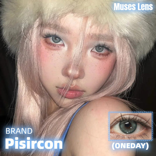 Pisircon 薄荷烤奶 日拋10片/1盒