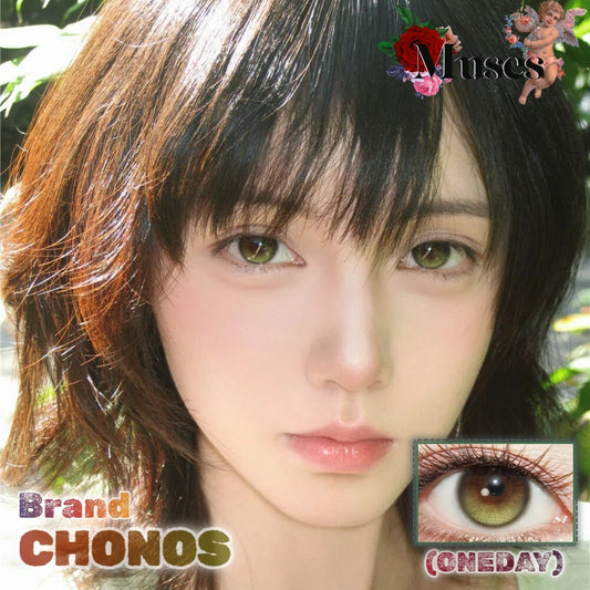 CHONOS 碳酸蘋果 日拋10片/1盒 ONEDAY CON (定軸高光)