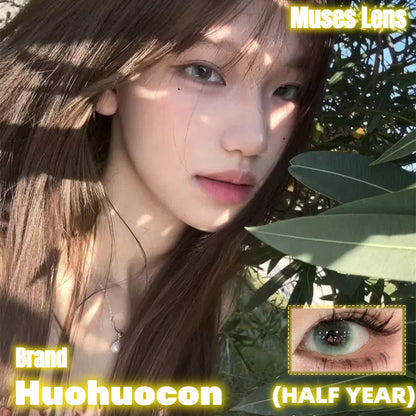 HUOHUOCON 温柔蛇心 半年拋