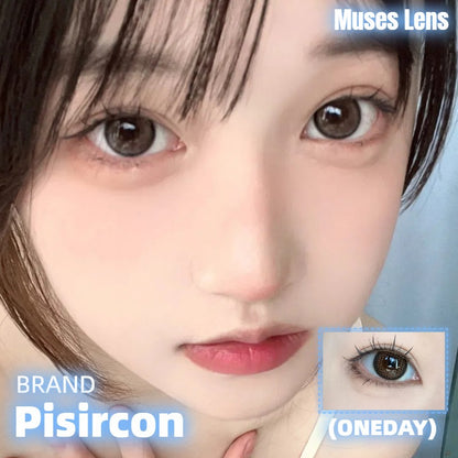Pisircon 撒嬌小貓 日拋10片/1盒